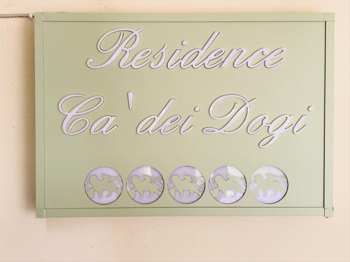 Apartment Ca Dei Dogi I מרטלאגו מראה חיצוני תמונה